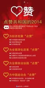 人民政协的重要性 人民政协协商民主的重要作用