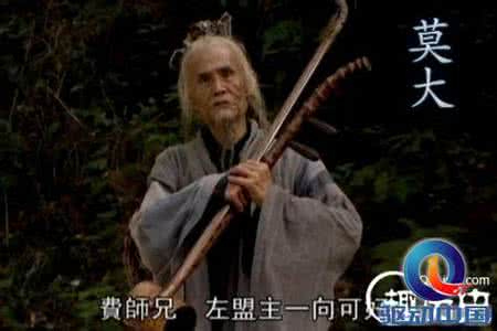 谢烟客武功 金庸笔下的武功高手谢烟客怎么死的 谢烟客怎么死的