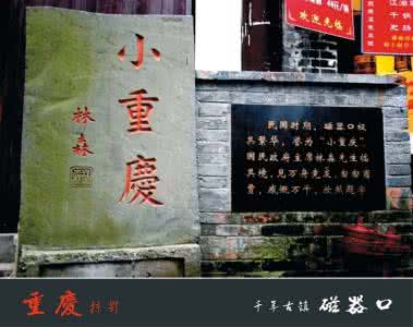 咸平之治 什么是咸平之治?宋真宗时的咸平之治有哪些措施