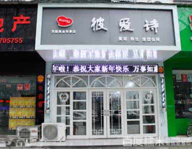 洪烛的诗 洪烛：“爱诗最懂万种爱。大爱才有大诗歌。”