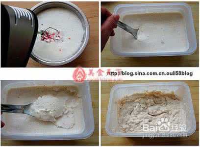 不织布冰淇淋做法步骤 纯手工冰淇淋的做法步骤-头条网