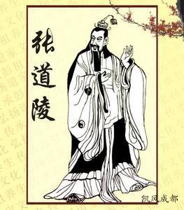 张道陵七试赵升 张道陵是怎么创造出道教的 张道陵七试赵升