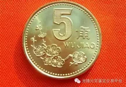 快穿 富贵荣华 教你用硬币DIY金币树，富贵又荣华（附教程）