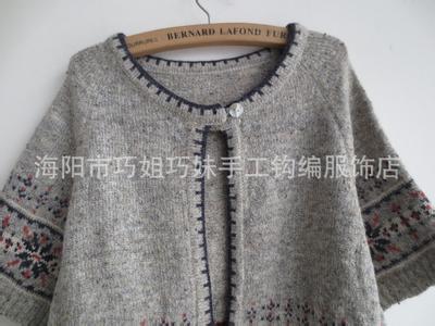 棒针编织宝宝披风图解 棒针提花编织----两款秋冬漂亮披风