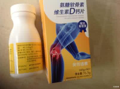 氨糖软骨素哪个牌子好 氨糖软骨素什么牌子好 氨糖软骨素哪个牌子好，真的假的