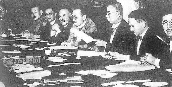 魔道学者异界套选择 《田中奏折》真伪之异：日本学者多认为是伪造