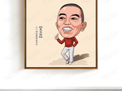 白岩松的名言 史玉柱的名言