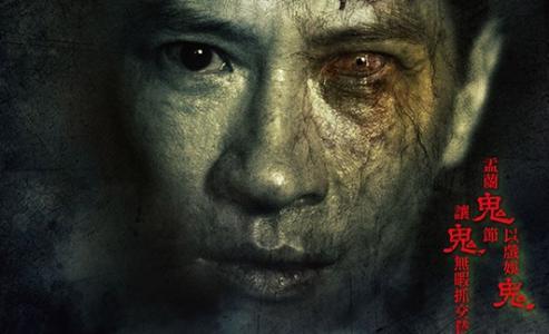 恐怖片排行榜前十名 恐怖片排行榜前十名 韩国恐怖片排行榜前十名