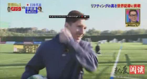 梅西颠球 梅西颠球 梅西21米颠球高度再刷新世界纪录