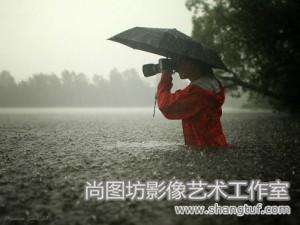 藏在雨中的精彩 如何在雨中拍摄精彩照片