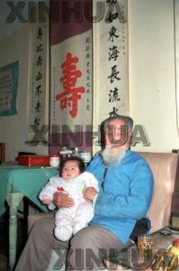 鲍毓麟 鲍毓麟 鲍毓麟与张学良有什么关系