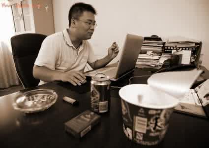 哪些生活习惯是不好的?