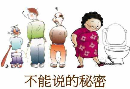 男性夜尿多吃什么药好 夜尿多是怎么回事 夜尿多吃什么好