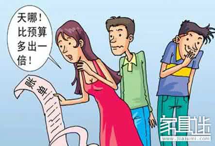 今朝装修套餐陷阱 《装修陷阱》黄金课程。