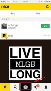 nice不加标签怎么保存 nice怎么改变标签方向