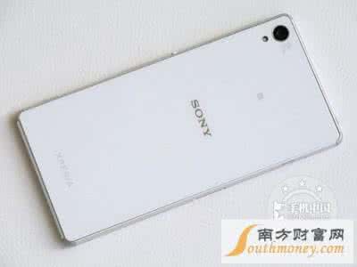 索尼xperia z3 索尼xperia z3 索尼Xperia Z3联通4G版是多少钱？索尼Xperia Z3联通4G版价格详情介绍