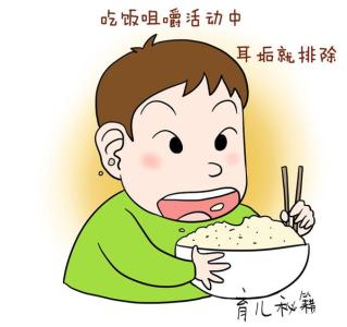 女朋友太单纯不敢碰 “你太随便，我不敢碰”