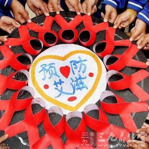 艾滋病防控 世卫组织称中国艾滋病防控喜忧参半