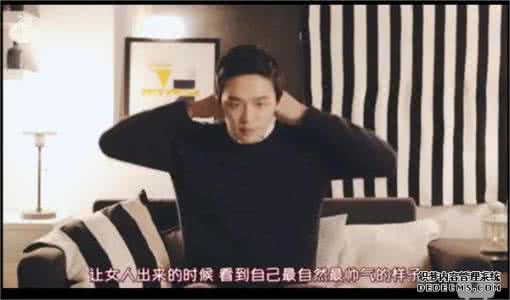 成熟男人谈恋爱的表现 和成熟的男人谈恋爱，谈的其实都是套路