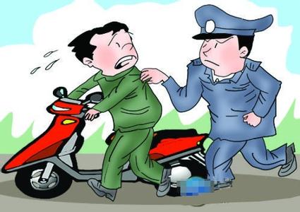 找回被盗电动车的秘诀 “六招”谨防电动车被盗