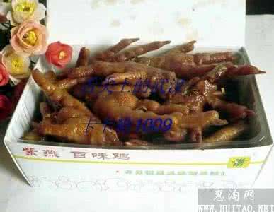 五味俱全 【缤纷美食】五味俱全——五香
