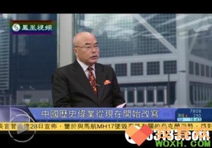 迷失东京第几分钟 阮次山：中国导弹几分钟打到东京 日本胆敢开战必亡