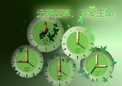 禁烟控烟宣传资料 北京中小学控烟报告 八成售烟点不拒学生烟民