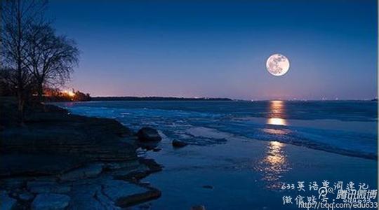 月是故乡明 月是故乡明美文