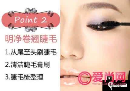 裸妆和淡妆的区别 淡妆步骤 清新裸妆化妆步骤图解