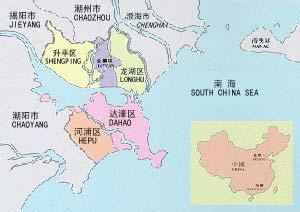 汕头市经济特区 五个经济特区 1-1广东省汕头市(全国五个经济特区 南方重要港口城市 沿海开放城市 著名侨乡) 五个经济特区