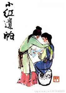 贾芸的悠闲生活 贾芸的创业之路