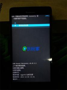 联想乐檬k3 乐檬k3系统升级 联想乐檬K3怎么升级系统？联想乐檬K3系统更新升级教程