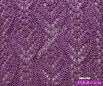 毛线编织起针法 【花样】毛线编织针法