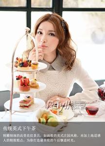 适合办公室喝的茶 最适合在办公室喝的美容茶是什么?享受惬意下午茶时光