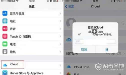 怎么关闭445端口 Apple Pay怎么关闭