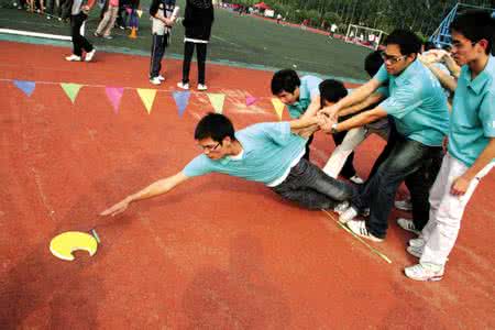 小学生心理素质训练 心理素质训练