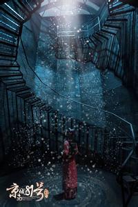 罗马嘉园二手房 下手好狠!罗马嘉园16辆车凌晨被砸盗!!!|北京城事