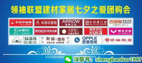 墙布品牌十大排名 2015墙布品牌十大排名 床垫十大品牌 2015床垫十大品牌排名