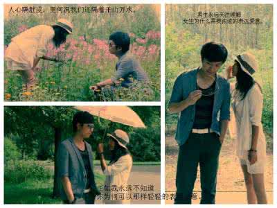 人心隔肚皮 关于“人心隔肚皮”，你怎么看夫妻相处之道？