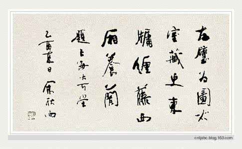 余秋雨作品 余秋雨作品选