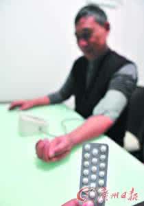 血管不通怎么办 预防中风 定期“通血管”行不通