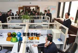 保险公司内勤做什么 保险内勤 保险公司内勤