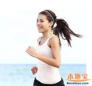 女性痔疮术后注意事项 女性跑步有什么注意事项