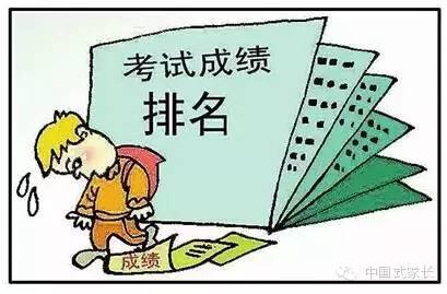 初一语文课程 初一语文误区 慎入