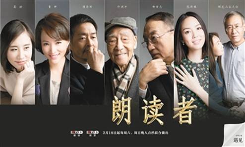 中国最高水平40首诗词 必背！史上逼格最高的诗词，看完提升一个档次