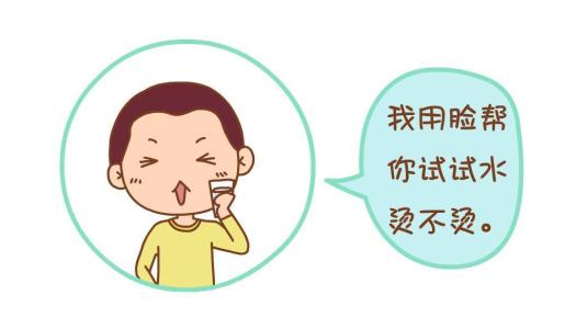 微信消息自动回复 情商高的男人如何回复微信消息？