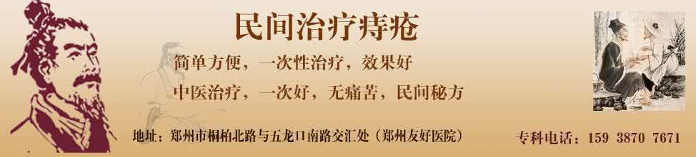 食管癌有什么特效秘方 食管癌秘方