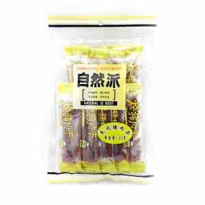 自然派零食怎么样 自然派