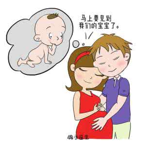 工作中一定要避免这4个不良习惯