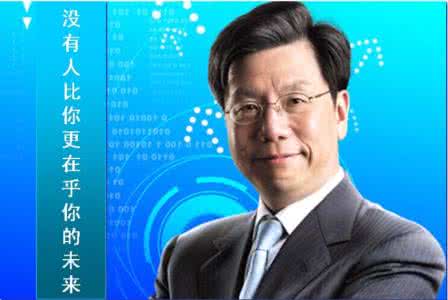 李开复 未来非常血腥 李开复:没有人比你更在乎你的未来